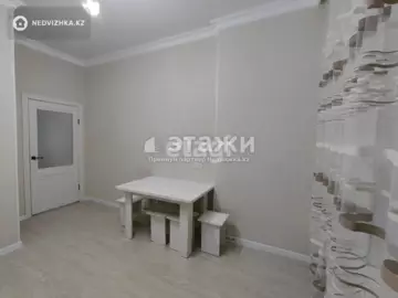 2-комнатная квартира, этаж 3 из 12, 57 м²