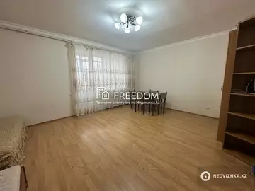 64 м², 2-комнатная квартира, этаж 4 из 5, 64 м², изображение - 2