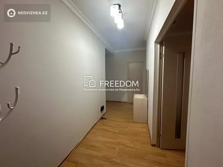 64 м², 2-комнатная квартира, этаж 4 из 5, 64 м², изображение - 1