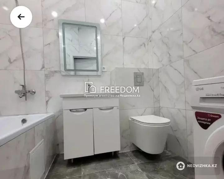 38 м², 1-комнатная квартира, этаж 2 из 9, 38 м², изображение - 1
