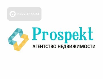 Prospekt