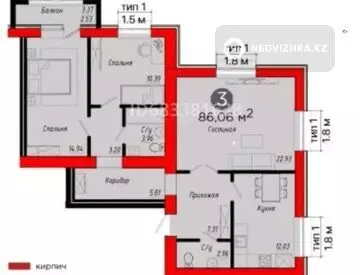 51.5 м², 3-комнатная квартира, этаж 9 из 9, 52 м², изображение - 20