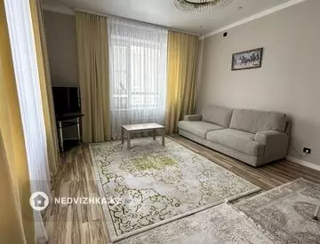 3-комнатная квартира, этаж 9 из 9, 52 м²