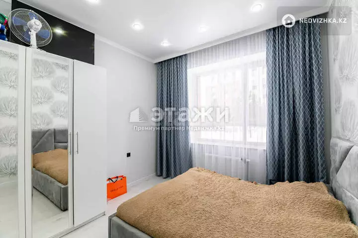 47.7 м², 2-комнатная квартира, этаж 1 из 12, 48 м², изображение - 1