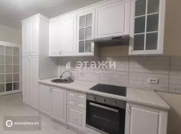 2-комнатная квартира, этаж 6 из 17, 46 м²