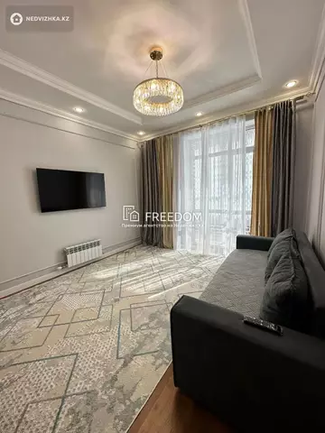 2-комнатная квартира, этаж 2 из 9, 52 м²