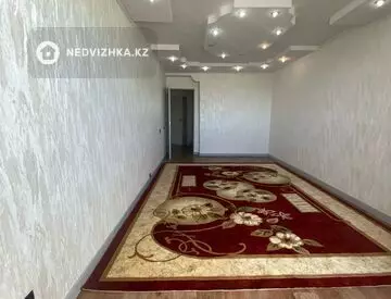 2-комнатная квартира, этаж 9 из 9, 47 м²