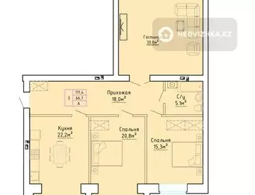 3-комнатная квартира, этаж 4 из 5, 111 м²