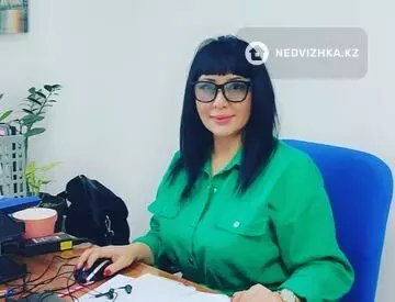 Алия Канапьяновна