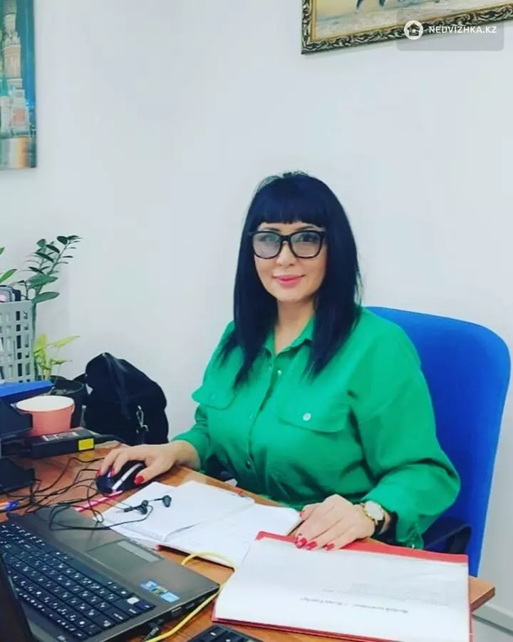 Алия Канапьяновна