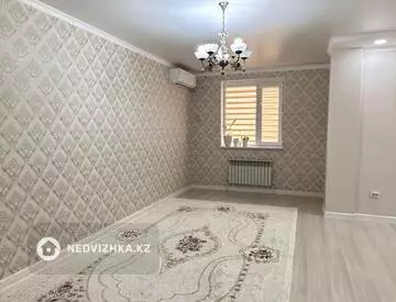 2-комнатная квартира, этаж 6 из 11, 70 м²