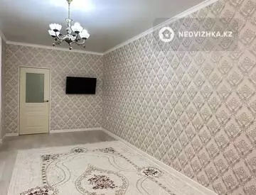 2-комнатная квартира, этаж 6 из 11, 70 м²