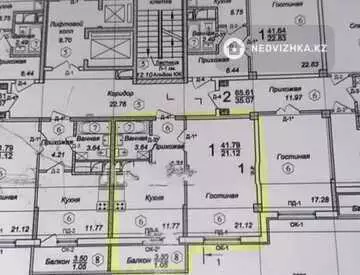 42 м², 1-комнатная квартира, этаж 6 из 12, 42 м², изображение - 1