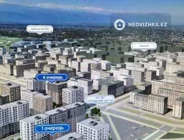 2-комнатная квартира, этаж 8 из 10, 65 м²