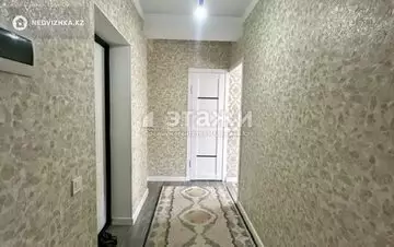 2-комнатная квартира, этаж 6 из 10, 47 м²