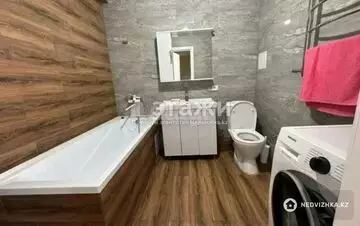 2-комнатная квартира, этаж 6 из 10, 47 м²