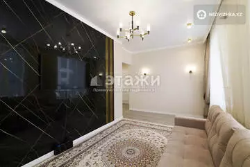2-комнатная квартира, этаж 8 из 9, 54 м²