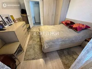 79.4 м², 3-комнатная квартира, этаж 2 из 9, 79 м², изображение - 1