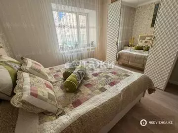 79.4 м², 3-комнатная квартира, этаж 2 из 9, 79 м², изображение - 2