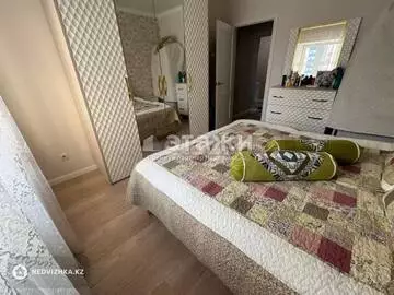 79.4 м², 3-комнатная квартира, этаж 2 из 9, 79 м², изображение - 4