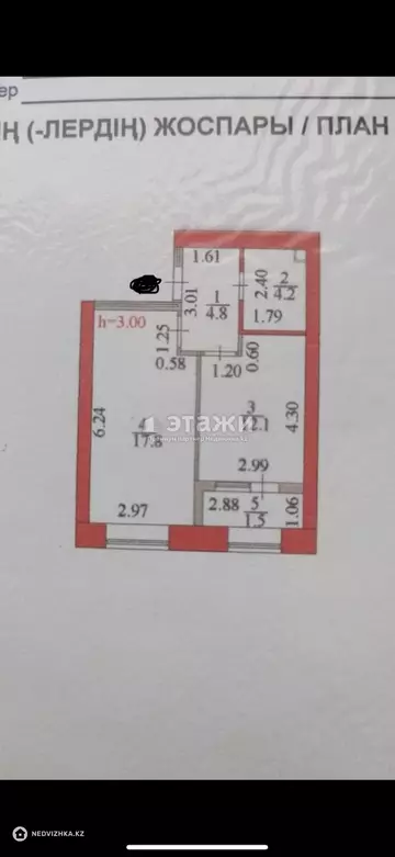 40.4 м², 1-комнатная квартира, этаж 10 из 12, 40 м², изображение - 7