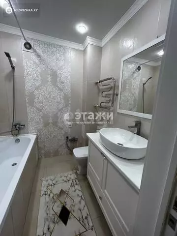 2-комнатная квартира, этаж 5 из 9, 66 м²