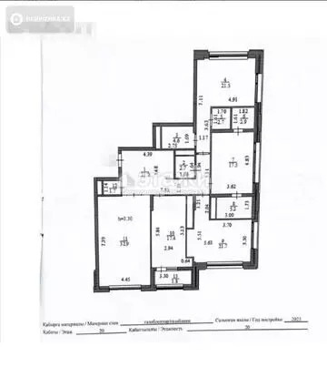 157 м², 4-комнатная квартира, этаж 20 из 20, 157 м², изображение - 13