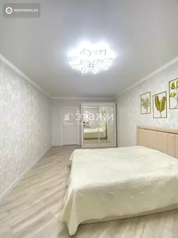 3-комнатная квартира, этаж 6 из 7, 75 м²