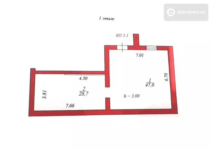 76 м², Общепит в в жилом доме, этаж 1 из 13, 76 м², изображение - 1