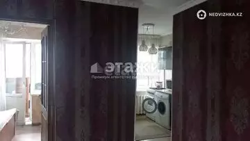 2-комнатная квартира, этаж 4 из 4, 34 м²