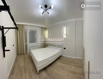 110 м², 4-комнатная квартира, этаж 6 из 11, 110 м², изображение - 10