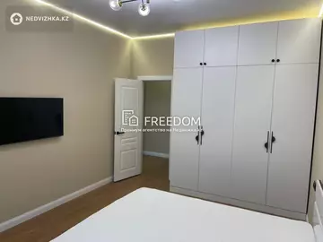 1-комнатная квартира, этаж 8 из 12, 39 м²