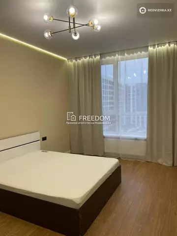 1-комнатная квартира, этаж 8 из 12, 39 м²