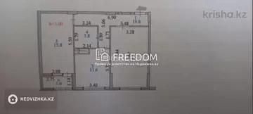 61.9 м², 2-комнатная квартира, этаж 7 из 12, 62 м², изображение - 0