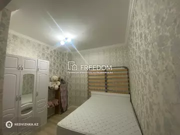 37 м², 1-комнатная квартира, этаж 3 из 20, 37 м², изображение - 2