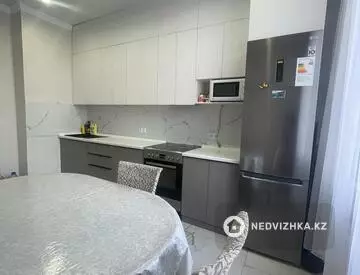 3-комнатная квартира, этаж 4 из 15, 74 м²