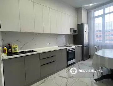 3-комнатная квартира, этаж 4 из 15, 74 м²