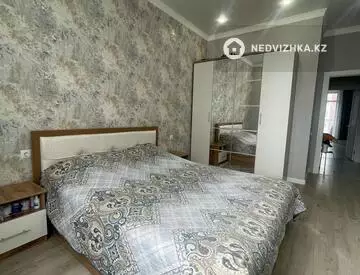 3-комнатная квартира, этаж 4 из 15, 74 м²