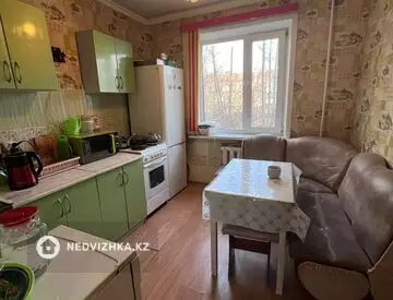 4-комнатная квартира, этаж 4 из 9, 90 м²