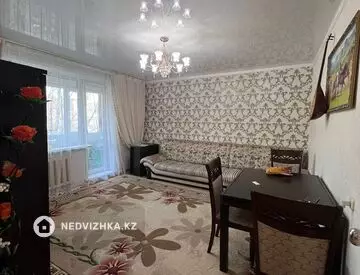 4-комнатная квартира, этаж 4 из 9, 90 м²