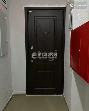 2-комнатная квартира, этаж 6 из 12, 55 м²