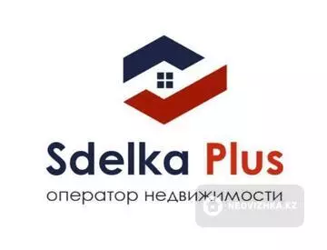 Махаев Жандос