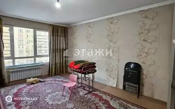 1-комнатная квартира, этаж 2 из 9, 42 м²