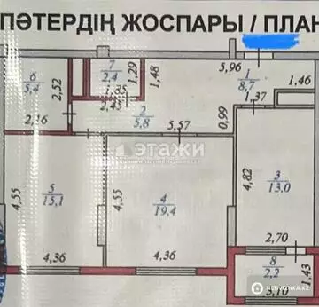 72 м², 2-комнатная квартира, этаж 4 из 9, 72 м², изображение - 21