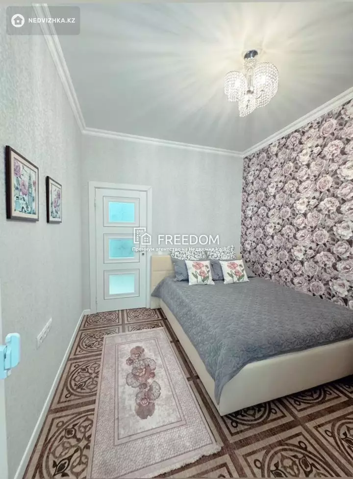 46 м², 2-комнатная квартира, этаж 2 из 10, 46 м², изображение - 1