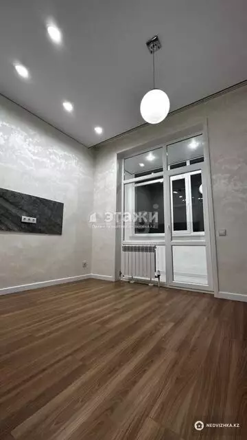 1-комнатная квартира, этаж 8 из 11, 41 м²