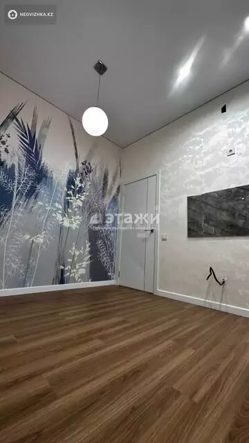 41 м², 1-комнатная квартира, этаж 8 из 11, 41 м², изображение - 5