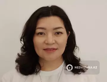 Куркебаева Зинаида