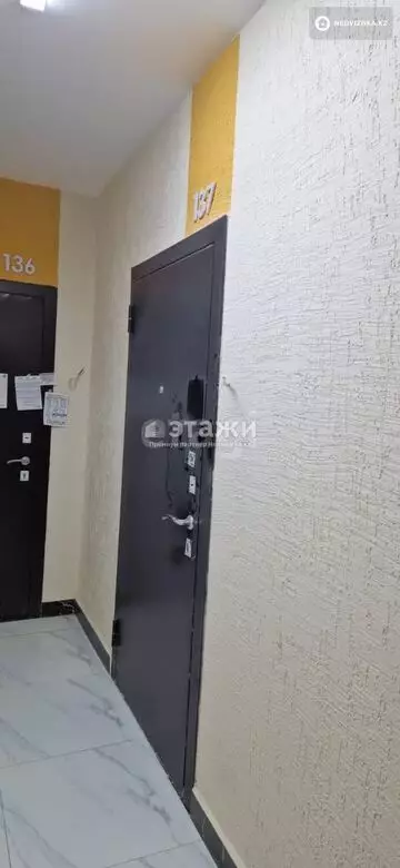 2-комнатная квартира, этаж 10 из 20, 59 м²