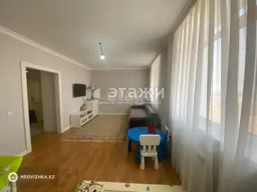 2-комнатная квартира, этаж 8 из 9, 64 м²